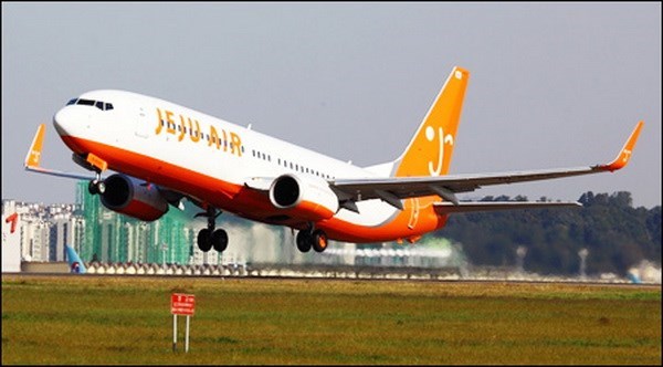 Jeju Air to open route to Da Nang in early 2018 hinh anh 1