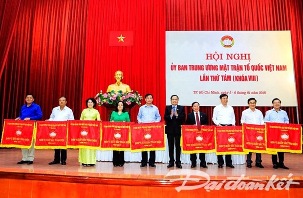 VFF conference stresses importance of corruption combat hinh anh 1