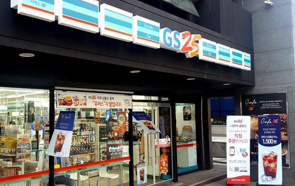 Korean convenience store chain to open first branch in Vietnam hinh anh 1