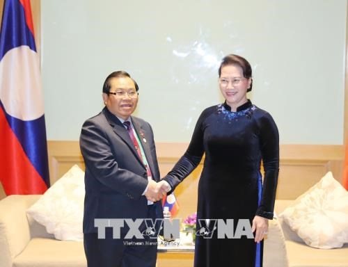 Laos affirms support for successful APPF-26 hinh anh 1