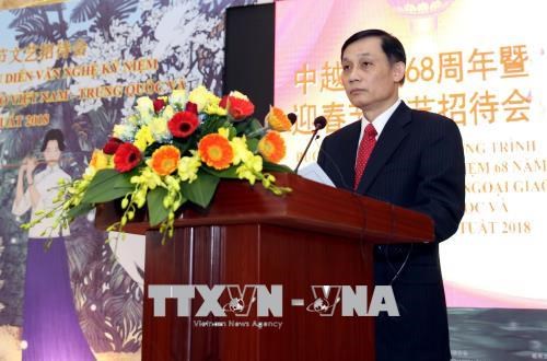 Hanoi celebration highlights Vietnam-China diplomatic ties hinh anh 1