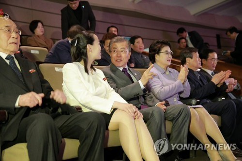 PyeongChang 2018: RoK makes preparation for DPRK delegation’s visit hinh anh 1