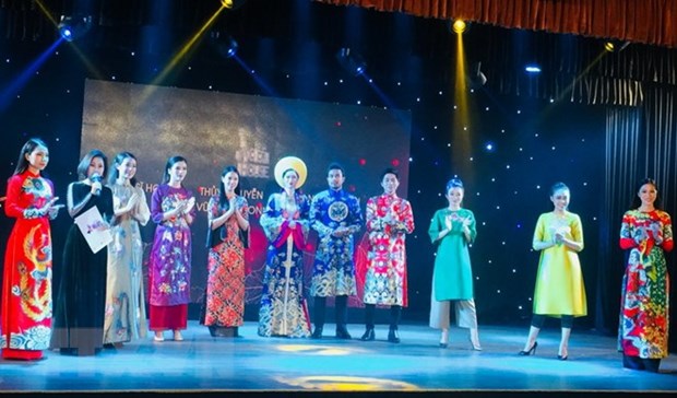 Ho Chi Minh City: Festival promotes traditional Ao Dai charm hinh anh 1
