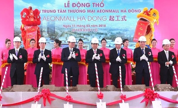 Construction started on another AEON mall in Hanoi hinh anh 1