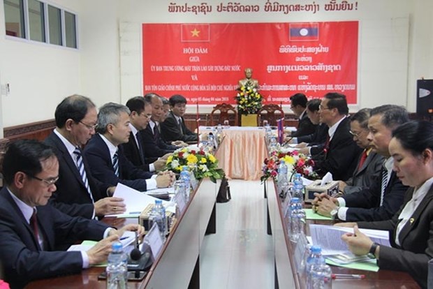 Vietnam, Laos seek to enhance religious cooperation hinh anh 1