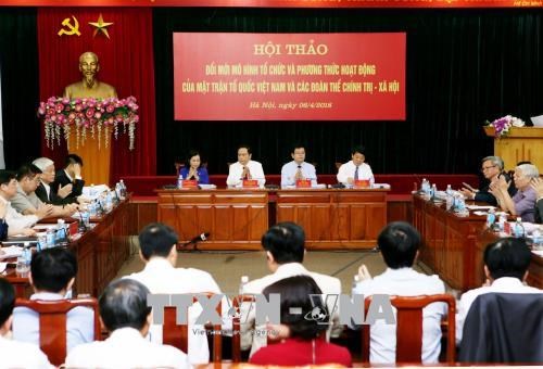 Conference seeks to reform VFF organization, operation hinh anh 1