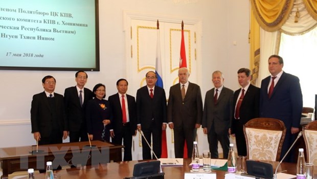 HCM City, St. Petersburg hold substantial cooperation potential hinh anh 1