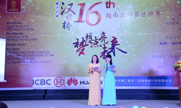 Hanoi University student wins Chinese proficiency contest hinh anh 1