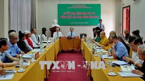 Religions actively participate in environmental protection hinh anh 1