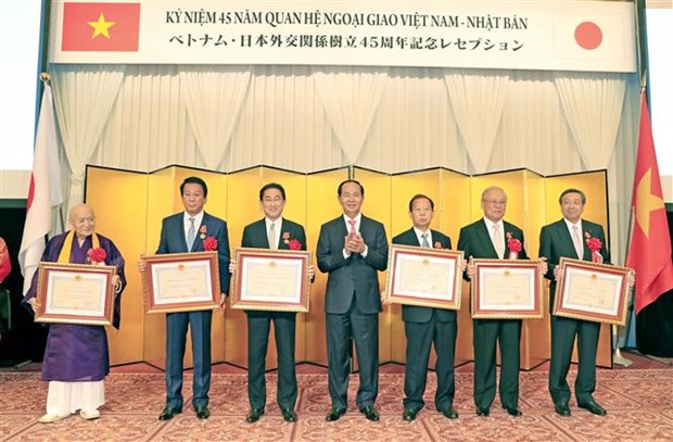 45th anniversary of Vietnam - Japan ties marked in Tokyo hinh anh 3