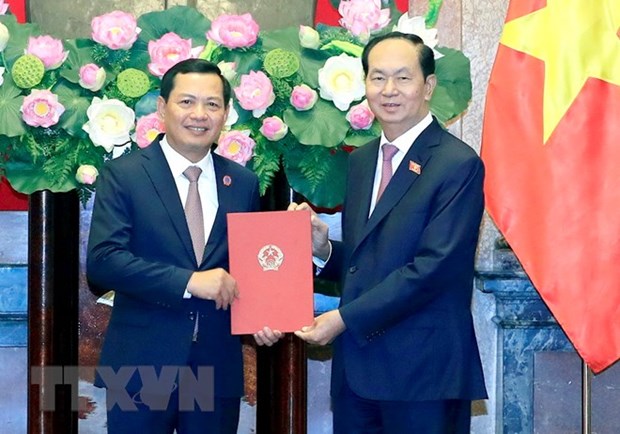 Deputy chief judge of Supreme People’s Court appointed hinh anh 1
