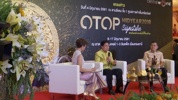 Thailand: OTOP Midyear 2018 to take place June 9-17 hinh anh 1