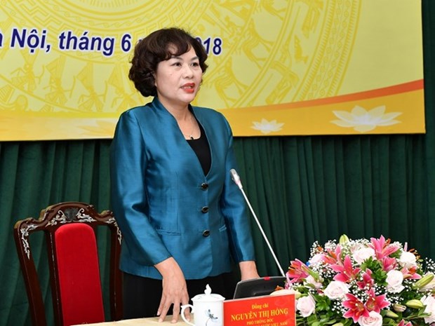 SBV to continue flexibly managing monetary, fiscal policies hinh anh 1