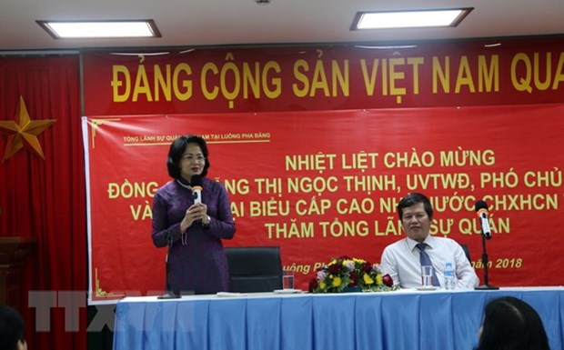 Vice President Dang Thi Ngoc Thinh wraps up Laos visit hinh anh 1