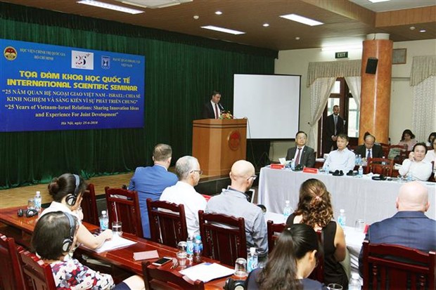 Israel supports development of Vietnamese start-ups: Ambassador hinh anh 1