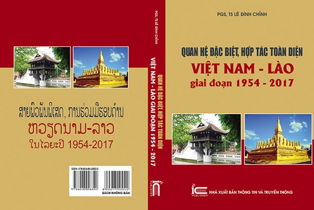 Books on Vietnam-Laos relations introduced to readers hinh anh 1