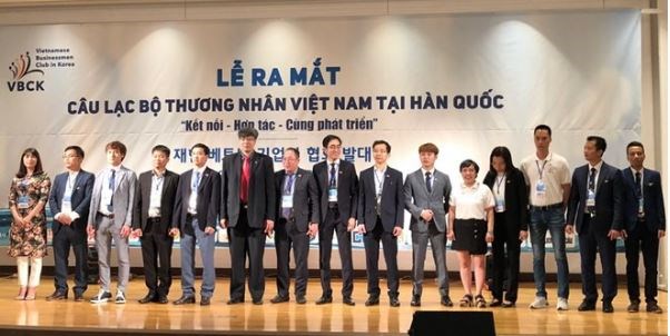 Vietnamese business club makes debut in RoK hinh anh 1