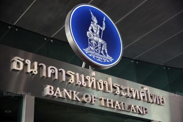 Thailand to keep interest rate unchanged hinh anh 1