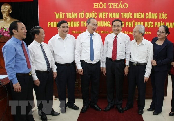 VFF’s role in fighting corruption, wastefulness discussed hinh anh 1