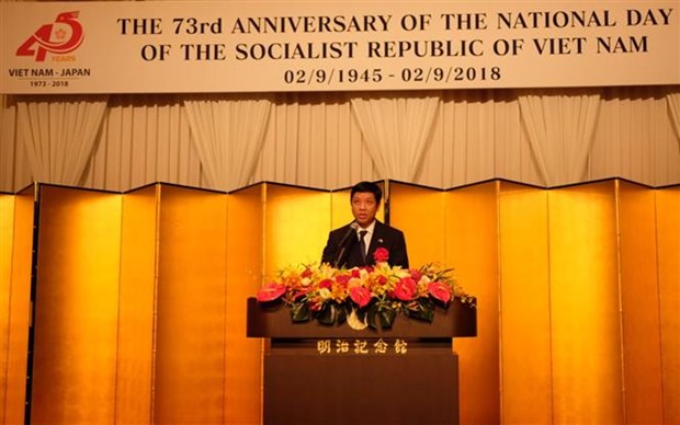 Vietnam’s National Day marked in Japan, Australia hinh anh 1
