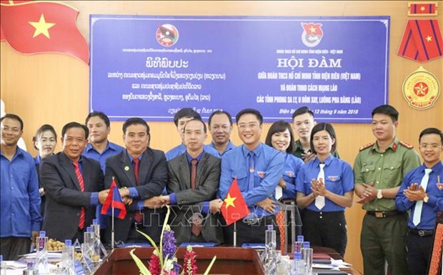 Dien Bien, northern Lao provinces enhance youth exchanges hinh anh 1