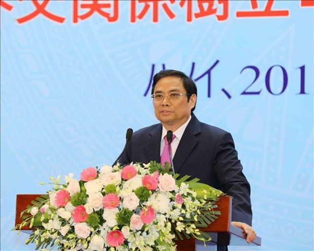 Friendship association marks Vietnam-Japan diplomatic ties hinh anh 1