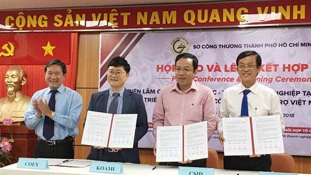 HCM City authorities want local firms to join global supply chains hinh anh 1