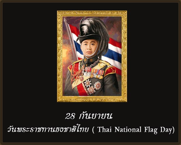 Thailand celebrates Thai National Flag Day hinh anh 1