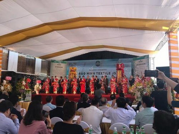 1.7 trillion VND weaving factory launched in Nam Dinh hinh anh 1