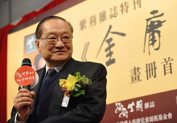 Famed Chinese martial arts novelist Jin Yong dies, aged 94 hinh anh 1