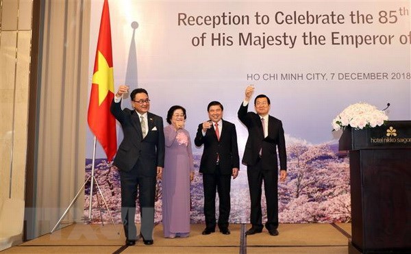 Japanese Emperor’s 85th birthday celebrated in HCM City hinh anh 1