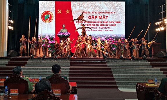 Meeting marks 40th anniversary of Southwest border defence war victory hinh anh 1