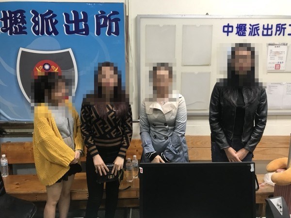 17 alleged fleeing Vietnamese tourists in Taiwan detained for investigation hinh anh 1