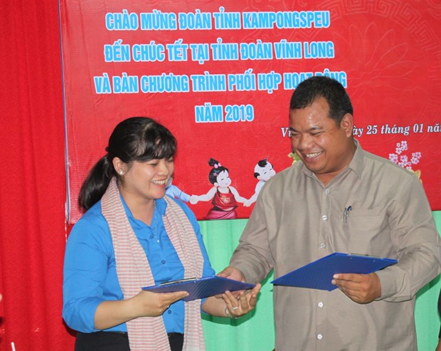 Youths in Vietnamese, Cambodian localities intensify cooperation hinh anh 1