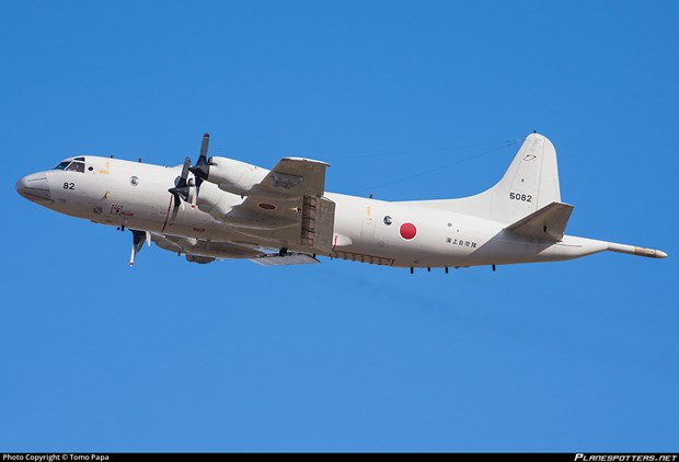 Japanese navy airplanes visit HCM City hinh anh 1