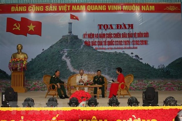 Northern border defence war recalled at Ha Giang seminar hinh anh 1