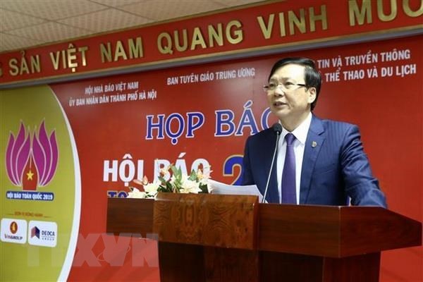 National Press Festival slated for mid-March hinh anh 1
