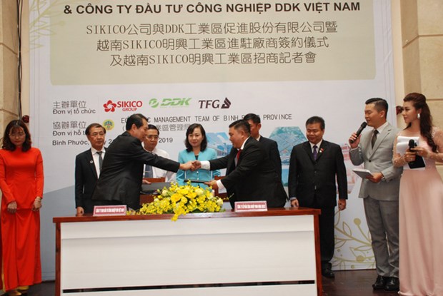 Taiwanese firms invest 30 million USD in Binh Phuoc’s industrial park hinh anh 1