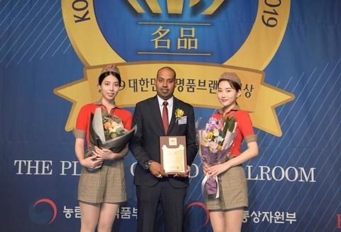 Vietjet honoured as “the Best Service Foreign Low-Cost Carrier” in RoK hinh anh 1