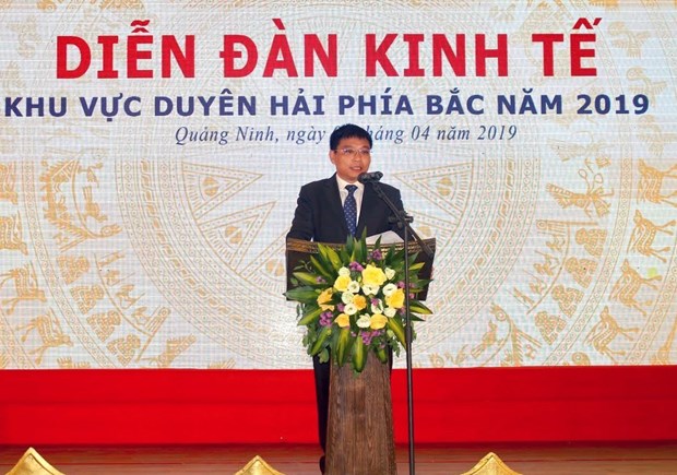 Forum looks to boost northern coastal region’s competitiveness hinh anh 1