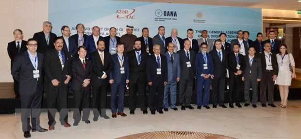 44th OANA Executive Board Meeting to be held on April 18-20 in Hanoi hinh anh 1