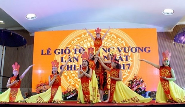 Vietnam Ancestral Global Day to be celebrated in three continents hinh anh 1