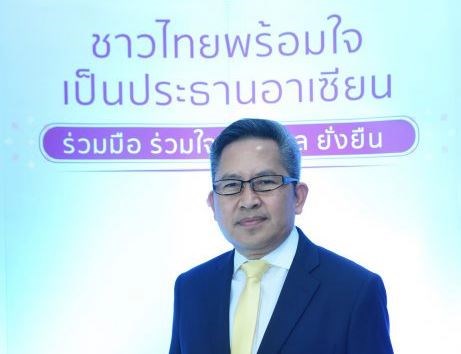 Thailand to host ASEAN socio-cultural meetings hinh anh 1