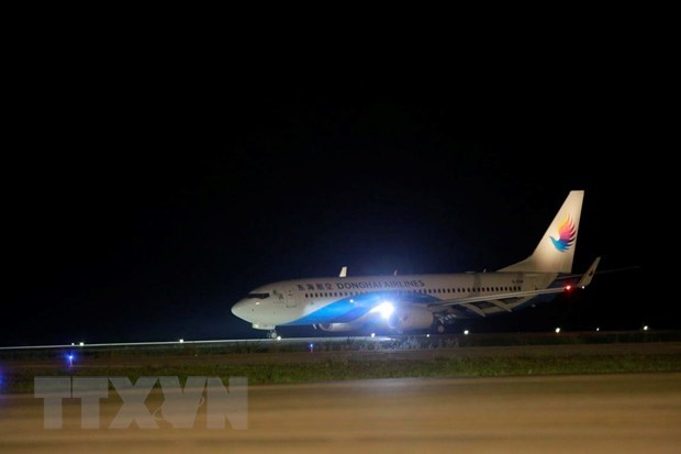 Quang Ninh’s Van Don airport welcomes first international flight hinh anh 1