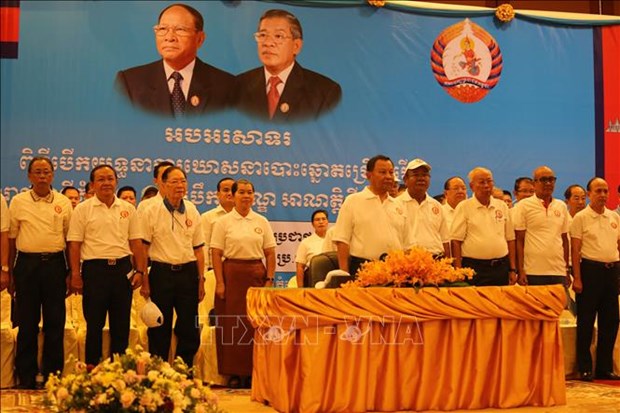 Congratulations to Cambodian People’s Party’s founding anniversary hinh anh 1