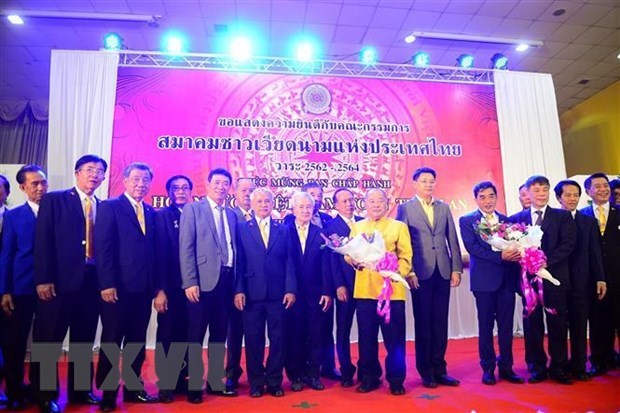 Vietnamese association in Thailand helps boost bilateral friendship hinh anh 1