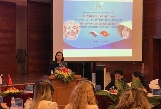 Vietnam – Russia women’s forum held in Hanoi hinh anh 1