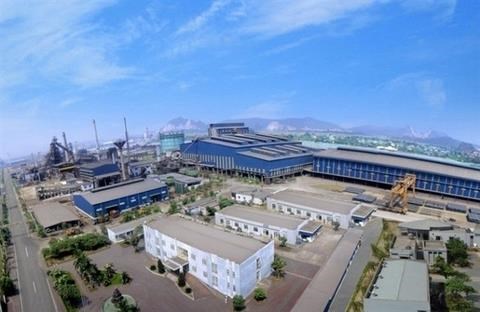 Hoa Phat invests nearly 43 trillion VND in Dung Quat project hinh anh 1