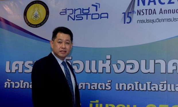 Thailand to build first bio-refinery in Southeast Asia hinh anh 1