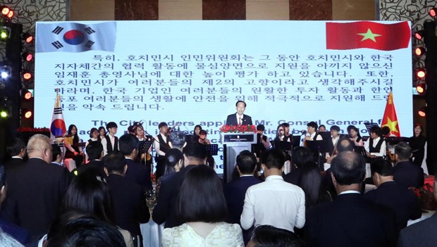 RoK’s National Foundation Day marked in HCM City hinh anh 1